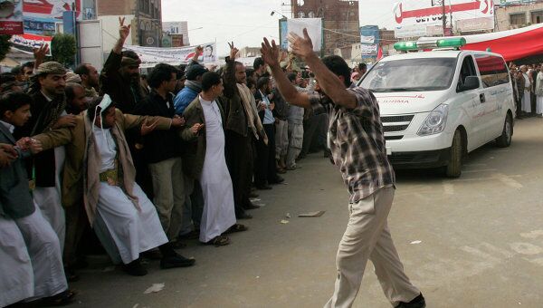 Антиправительственные демонстрации в столице Йемена Сане