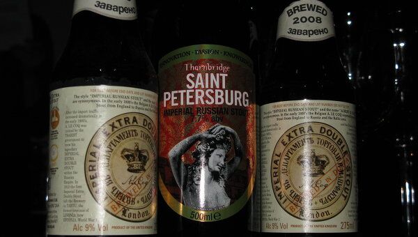 Британские пивовары доставят в Россию сваренное по особому рецепту пиво Российский имперский стаут 