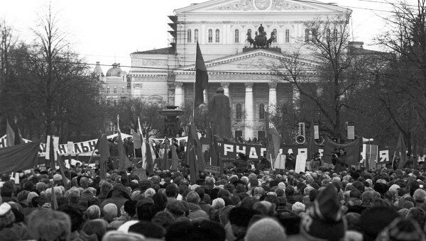 Митинг, посвященный годовщине референдума о сохранении СССР. Архив