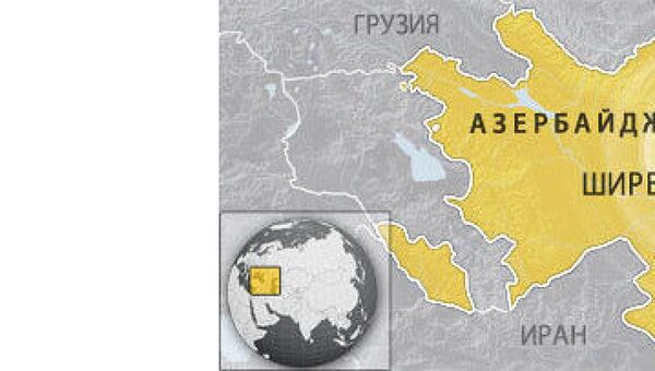 Серия землетрясений произошла в Азербайджане