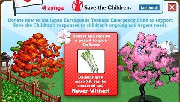 Японский редис, купив который в игре FarmVille, пользователь жертвует деньги в помощь Японии 