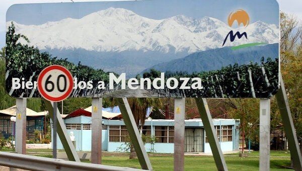 Аргентинский город Мендоса отметил свой 450-летний юбилей