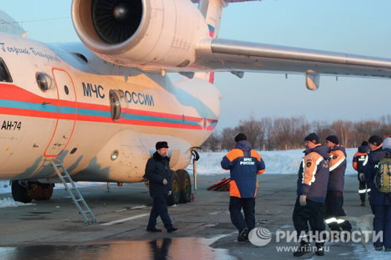 Отправка самолета МЧС со спасателями и гуманитарной помощью в Японию