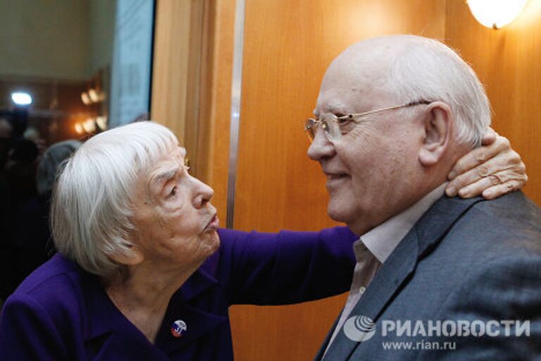 Конференция, приуроченная к 80-летию М.С.Горбачева