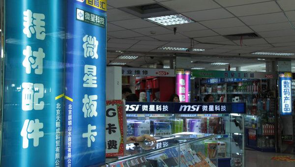 Продажа электроники на компьютерном рынке в Пекине