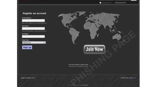 Поддельный сайт по сбору пожертвований для Японии
