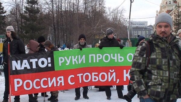 Пикет в поддержку Каддафи провели около 30 человек в Новосибирске