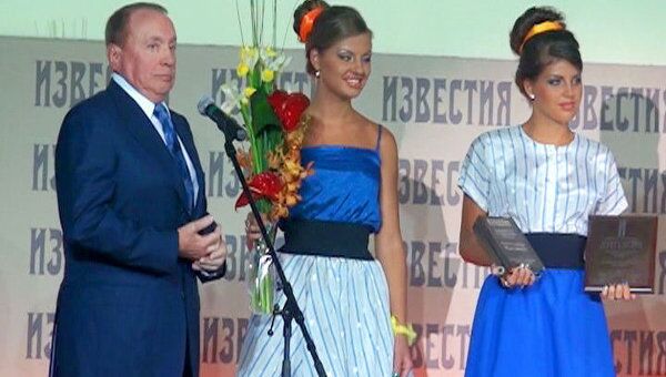 Стеснительный парень Масляков стал лауреатом премии Известность-2011
