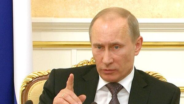 Путин поручил министрам подумать о цене на газ для Дальнего Востока