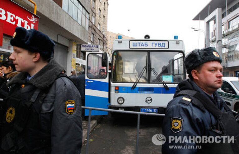 При нападении на ломбард в центре Москвы убиты 3 человека