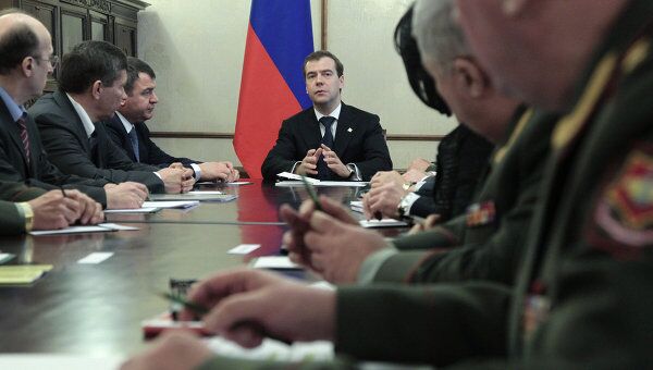 Встреча Дмитрия Медведева с руководством минобороны РФ