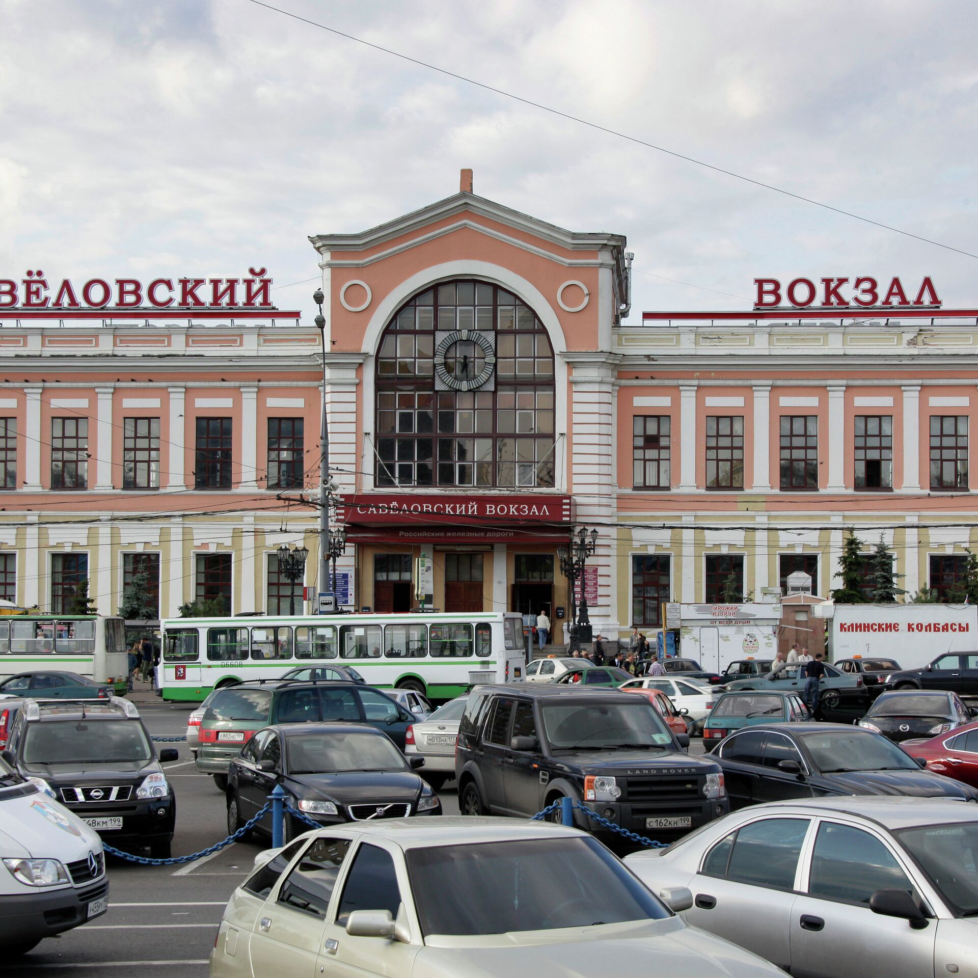 Савеловский вокзал 2000е