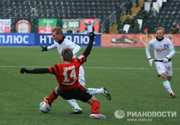 Чр 2011. Чр 2011