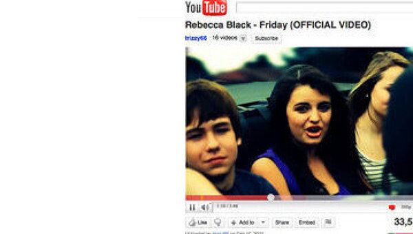 Клип Пятница 13-летней Ребекки Блэк, выложенный на Youtube