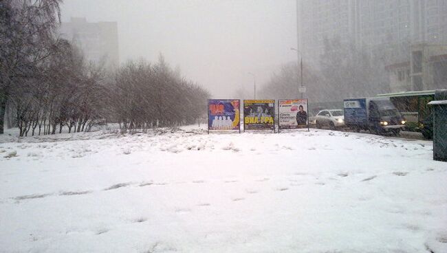 Снегопад в Москве. Архив