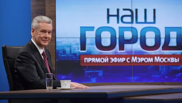 Сергей Собянин в прямом эфире телеканала ТВ Центр