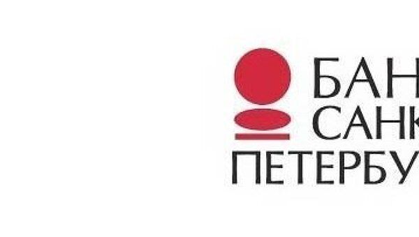Банк Санкт-Петербург обменяет акции ФБ ММВБ на акции ЗАО ММВБ