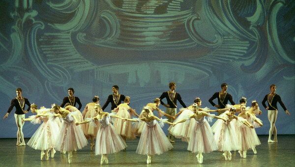 Студенты Московской государственной академии хореографии в центре изобразительных искусств имени Джона Кеннеди