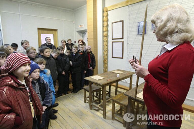 Объединенный мемориальный музей Ю.А. Гагарина в Смоленской области