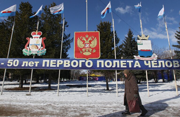 Виды города Гагарин Смоленской области