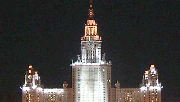 Более 75 зданий Москвы погасили огни на 60 минут в Час Земли