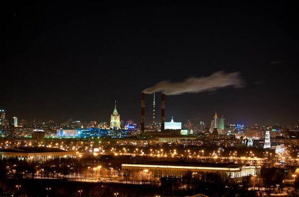 Москва, Час Земли 