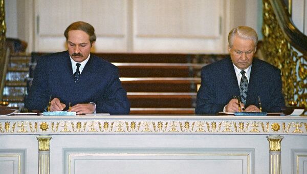 Подписание Договора об образовании Союза России и Белоруссии