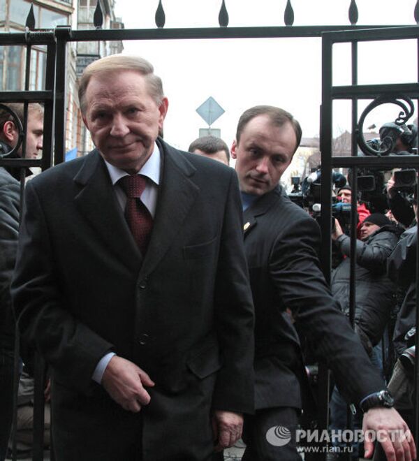 Леонид Кучма прибыл в Генпрокуратуру Украины