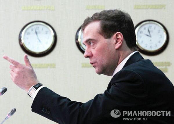 Президент РФ Дмитрий Медведев провел совещание в своей московской приемной