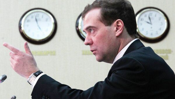 Президент РФ Дмитрий Медведев провел совещание в своей московской приемной