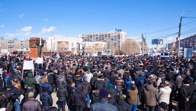 Митинг против платной рыбалки в Самаре