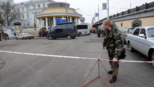 Исполнитель взрывов в московском метро объявлен в международный розыск