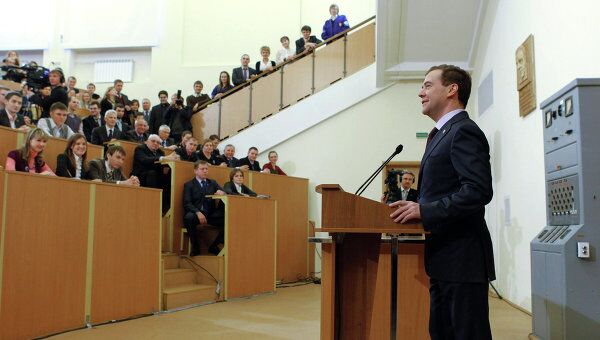 Президент РФ Д.Медведев провел встречу с преподавателями и студентами