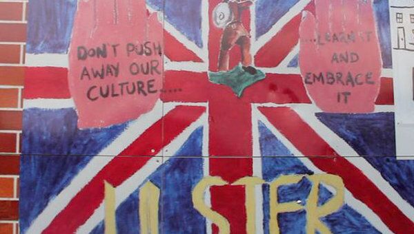 Граффити на улицах Белфаста рассказывают о североирландском конфликте