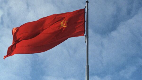 Государственные флаг СССР