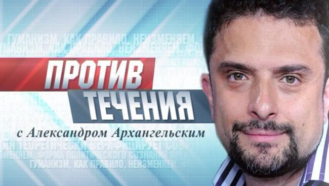 Людмила Гурченко. Точка в великом романе