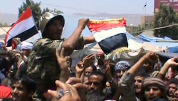 Тысячи йеменцев вышли на улицы с требованием отставки президента Салеха