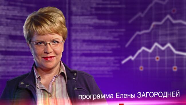 Доброму вору – российский бюджет впору