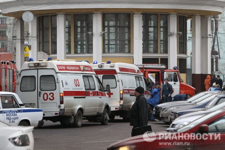 Взрыв на станции метро Парк культуры