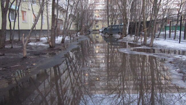 Погода в Москве