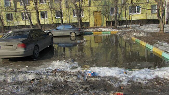 Погода в Москве