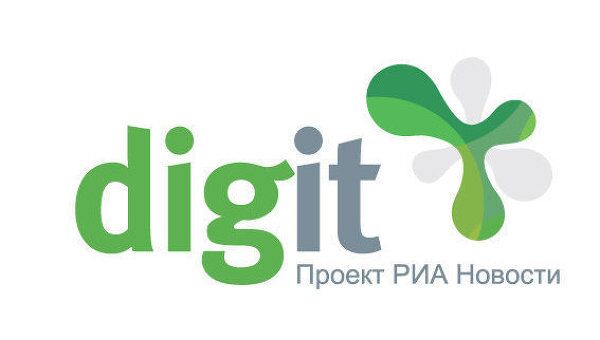 Логотип Digit