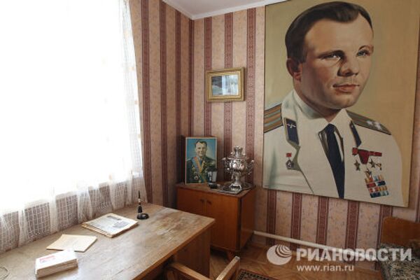 Дом семьи Гагариных в Гагарине