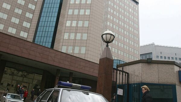 Здание управления Федеральной налоговой службы России по городу Москве