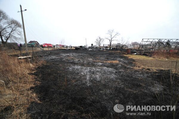 Крушение самолета Су-27СМ в Приморье
