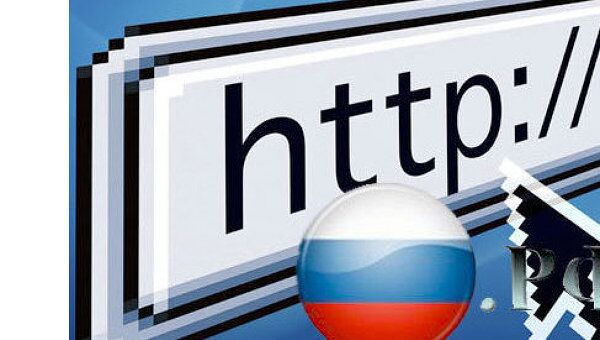 Рост доменной зоны .ru замедлился
