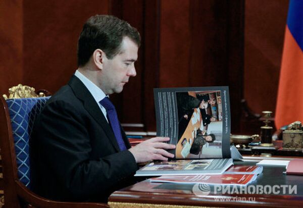 Встреча Дмитрия Медведева с Павлом Астаховым