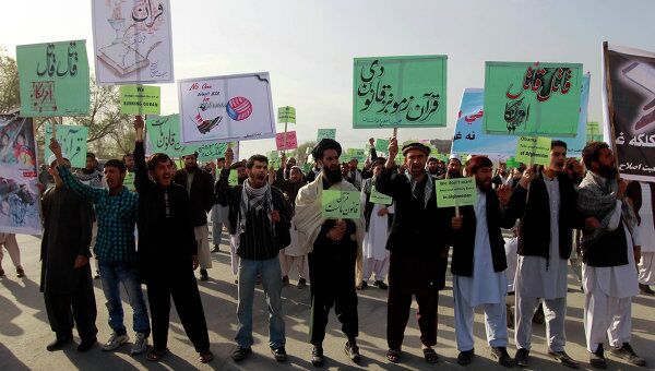 Демонстрация против сожжения Корана в США прошла в Кабуле