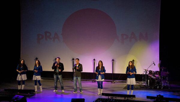 Дворец молодежи Читы провел благотворительный концерт для сбора средств японцам