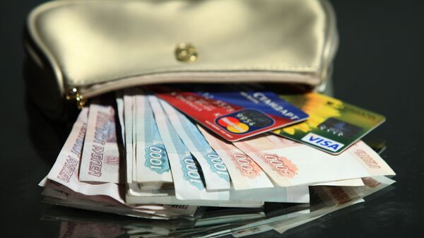 Рынок кредитных карт РФ в I полугодии вырос на 36%, до 0,5 трлн руб